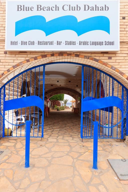 Blue Beach Club Apartment Dahab Bagian luar foto